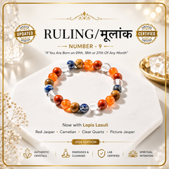 Ruling Number 9 Bracelet