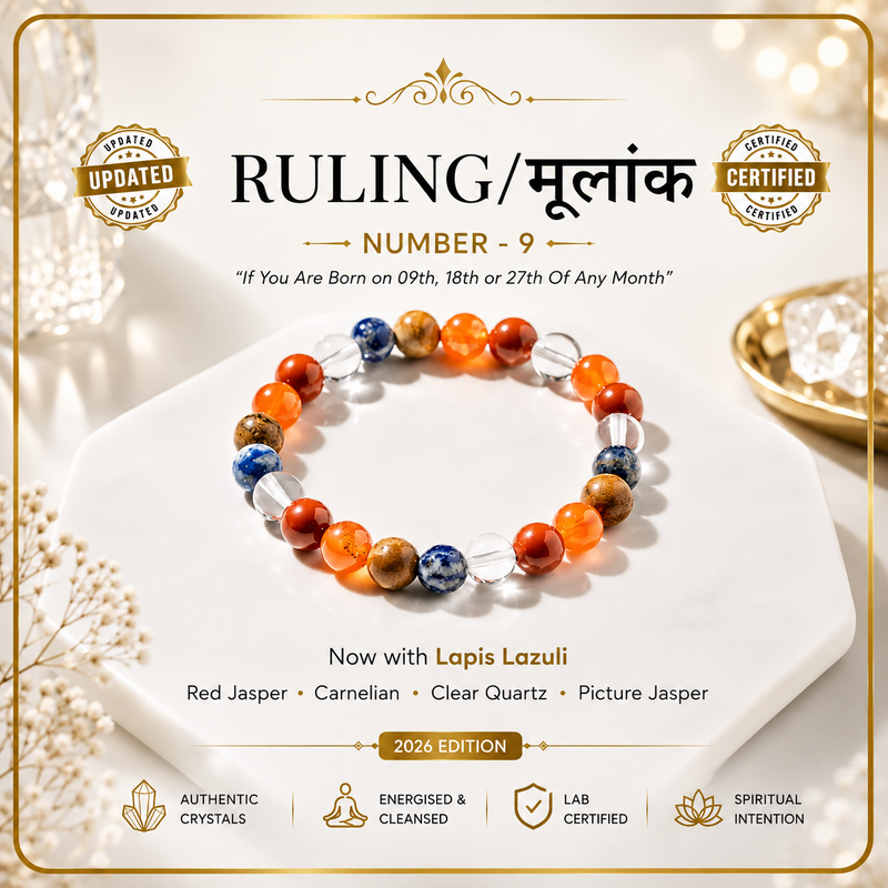 Ruling Number 9 Bracelet