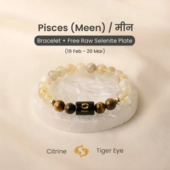 Pisces Zodiac Bracelet