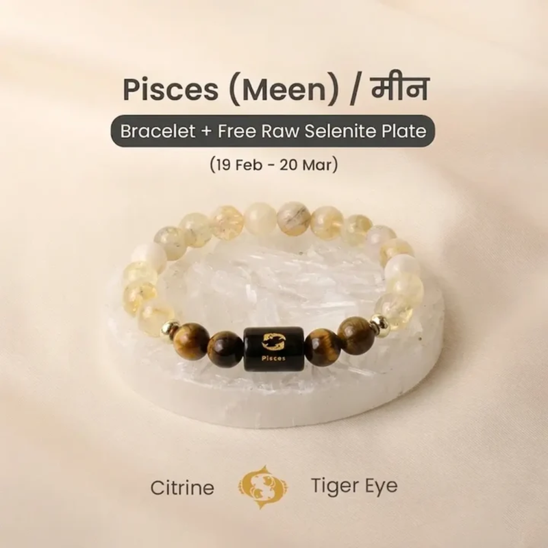 Pisces Zodiac Bracelet