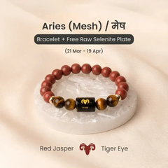 Aries Zodiac Bracelet