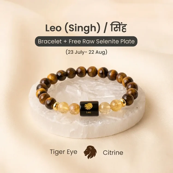 Leo Zodiac Bracelet