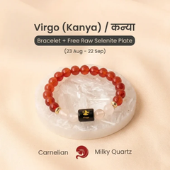 Virgo Zodiac Bracelet