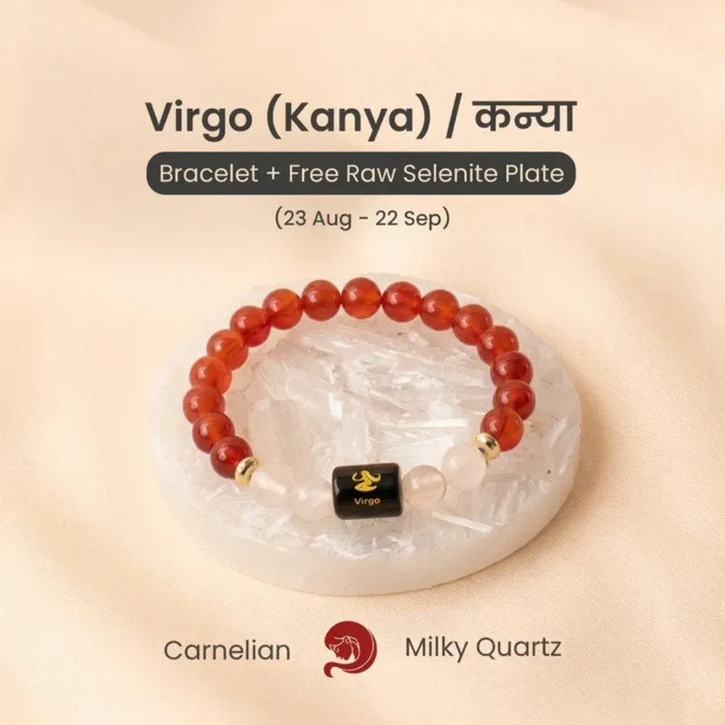 Virgo Zodiac Bracelet
