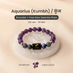 Aquarius Zodiac Bracelet