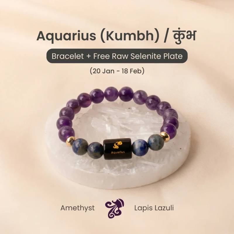 Aquarius Zodiac Bracelet