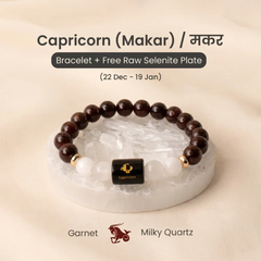 Capricorn Zodiac Bracelet