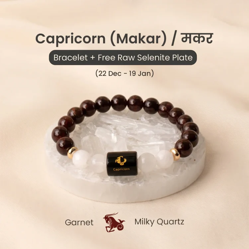 Capricorn Zodiac Bracelet